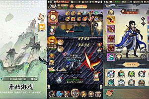 三网H5游戏【天蝉变H5】11月最新整理Linux手工服务端+CDK授权登录+GM授权后台+详细搭建教程+视频教程