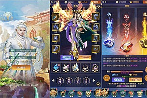 三网H5游戏【幻灵仙境H5】12月最新整理Linux手工服务端+CDK授权后台+详细搭建教程+视频教程