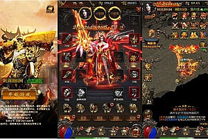 三网H5游戏【悟空雷霆H5跨服端】6月最新整理Linux手工服务端+两个大区+运营后台+GM授权后台+详细搭建教程