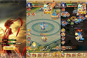 三网H5游戏【拇指西游H5】2月最新整理Linux手工服务端+GM后台+详细搭建教程