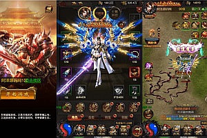 三网H5游戏【攻速雷霆H5】9月最新整理Linux手工服务端+多区跨服+GM授权后台+详细搭建教程+视频教程