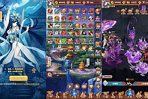 三网H5游戏【放置封神H5超变内购版】6月最新整理Linux手工服务端+多区跨服+打包工具+管理后台+CDK授权后台+安卓+详细搭建教程+视频教程