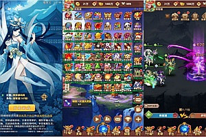 三网H5游戏【放置封神绝世版H5】3月最新整理Linux手工服务端+多区+总后台+CDK授权后台+详细搭建教程