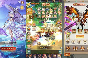 三网H5游戏【新九州仙侠传2之剑神之巅平台币内购版】9月最新整理Linux手工服务端+导表工具+管理后台+GM授权后台+简易安卓客户端+详细搭建教程+视频教程