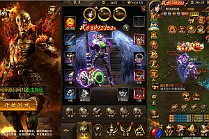 三网H5游戏【新雷霆之齐天圣域H5内购版】9月最新整理Linux手工服务端+GM授权后台+详细搭建教程+视频教程