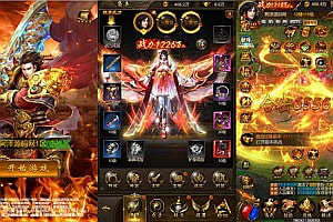 三网H5游戏【新雷霆传奇H5】9月最新整理Linux手工服务端+源码+多区跨服+GM授权后台+详细搭建教程+视频教程