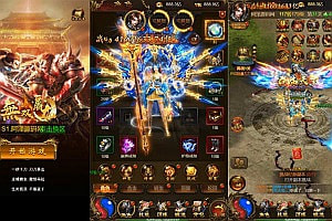 三网H5游戏【无双屠龙雷霆H5超变跨服版】3月最新整理Linux手工服务端+多区跨服+GM分级授权后台+详细搭建教程+视频教程