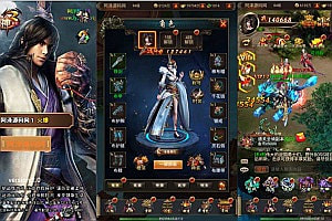 三网H5游戏【暗黑战神BT3】6月最新整理Linux手工服务端+GM后台+详细搭建教程