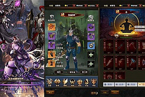 三网H5游戏【暗黑纪元H5】4月最新整理Linux手工服务端+管理后台+GM授权后台+详细搭建教程+视频教程