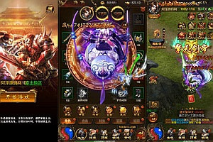 三网H5游戏【猎鹰雷霆2W转H5多区跨服版】5月最新整理Linux手工服务端+多区跨服+GM分级授权后台+详细搭建教程+视频教程