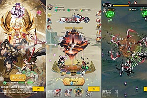 三网H5游戏【百恋成仙H5】2月最新整理Linux手工服务端+全套前后端源码+GM指令+简易安卓客户端+详细搭建教程