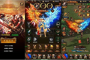 三网H5游戏【神武雷霆高爆修复版】11月最新整理Linux手工服务端+三个大区+GM授权后台+详细搭建教程