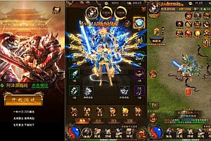 三网H5游戏【神话独尊雷霆H5】5月最新整理Linux手工服务端+GM授权后台+安卓客户端+详细搭建教程