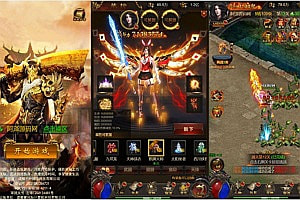 三网H5游戏【神魔2.0猴王归来跨服版】1月最新整理Linux手工服务端+多区跨服+管理后台+GM授权后台+详细搭建教程