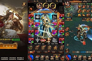 三网H5游戏【神魔之魔改龙珠2.0】3月最新整理Linux手工服务端+多区跨服+管理后台+GM分级授权后台+详细搭建教程+视频教程