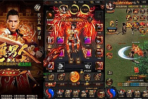 三网H5游戏【神魔之龙珠雷霆H5】8月最新整理Linux手工服务端+GM授权后台+详细搭建教程+视频教程