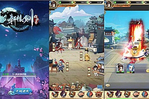 三网H5游戏【轩辕剑群侠录H5】4月最新整理Win一键服务端+GM后台+详细搭建教程