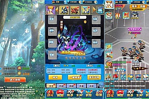 三网H5游戏【逍遥宝可游H5】2月最新整理Win一键服务端+多区跨服+GM授权后台+详细搭建教程