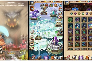 三网H5游戏【部落战魂H5】2月最新整理Win一键服务端+充值后台+邮件后台