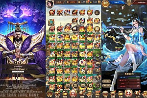 三网H5游戏【铁杆三国12魂系H5内购本地版】5月最新整理Linux手工服务端+本地全资源+GM授权后台+简易安卓客户端+详细搭建教程+视频教程