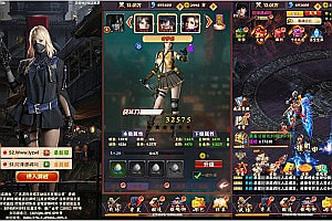 三网H5游戏【镇魂街H5】11月最新整理Win一键服务端+GM授权后台+详细搭建教程