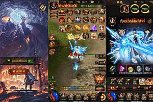 三网H5游戏【雷霆H5之三界传奇多区跨服超变版】3月最新整理Linux手工服务端+管理后台+GM分级授权后台+简易安卓客户端+详细搭建教程+视频教程