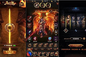 三网H5游戏【雷霆之屠龙之怒H5】9月最新整理Win一键服务端+多区跨服+GM授权后台+详细搭建教程+视频教程