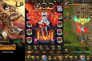 三网H5游戏【雷霆之蓝月传奇H5】8月最新整理Linux手工服务端+GM授权后台+详细搭建教程+视频教程