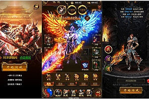 三网H5游戏【雷霆神武超变】3月最新整理Linux手工服务端+GM多功能授权后台+清包