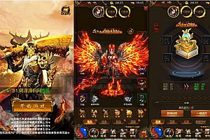 三网H5游戏【雷霆霸业H5】6月最新整理Linux手工服务端+多区跨服+GM授权后台+详细搭建教程