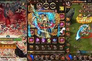 三网H5游戏【雷霆鸿蒙仙尊魂环神武H5超变版】1月最新整理Linux手工服务端+多区+GM分级授权后台+详细搭建教程+视频教程