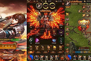 三网H5游戏【霸刀神武雷霆H5跨服版】7月最新整理Linux手工服务端+多区跨服+GM分级授权后台+详细搭建教程+视频教程