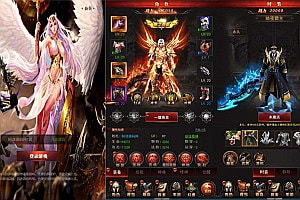 三网H5游戏【魔域H5】9月最新整理Win一键服务端+多区+GM后台+详细搭建教程