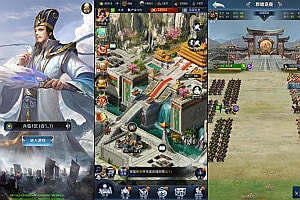 三网H5策略手游【三国·兵临天下代金券内购合服版】8月最新整理Linux手工服务端+管理后台+CDK授权后台+简易安卓客户端+详细搭建教程+视频教程