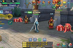 仙侠手游【剑侠情缘龙雀】3月最新整理Linux手工服务端+四件套+加解密工具+GM多功能授权后台+清包+安卓