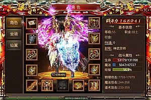 传世手游【战旗争霸第三季】5月最新整理Linux手工服务端+GM授权后台+安卓苹果双端+详细搭建教程+视频教程