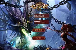 传世换皮幽冥传奇手游【七杀乱世三职业】12月最新整理Win一键服务端+明文资源+多区跨服+管理后台+GM授权后台+安卓苹果双端+详细搭建教程+视频教程