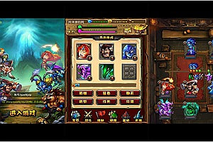 典藏DOTA2卡牌手游【刀了个塔】6月最新整理Win一键即玩服务端+安卓+详细搭建教程