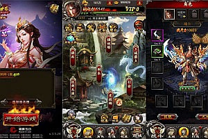 典藏三网H5游戏【传奇世界H5】6月最新整理Win一键服务端+GM后台+详细搭建教程