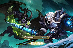 典藏卡牌回合手游【刀塔传奇2后台版】6月最新整理Win一键服务端+管理后台+CDK授权后台+安卓苹果双端+详细搭建教程+视频教程