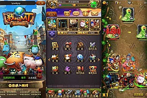 典藏卡牌回合手游【我叫MT1合体卡版】8月最新整理Linux手工服务端+本地注册+GM后台+安卓+详细搭建教程