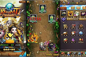 典藏卡牌回合手游【我叫MT1彩卡版】5月最新整理Linux手工服务端+GM工具+详细搭建教程