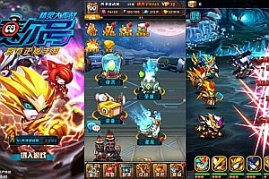 典藏卡牌回合手游【赛尔号之精灵大作战本地版】11月最新整理Win一键服务端+本地注册+GM授权后台+安卓苹果双端+详细搭建教程+视频教程