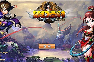 典藏回合手游【梦幻秦时】6月最新整理Win一键服务端+GM后台+安卓苹果双端+详细搭建教程