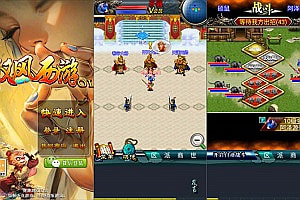 典藏回合手游【汉风西游OL】9月最新整理Linux手工服务端+服务端源码+管理后台+安卓+详细搭建教程