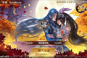 卡牌回合手游【斗罗之海神唐三-优化重整版】10月最新整理Linux手工服务端+管理后台+CDK功能后台+安卓苹果双端+详细搭建教程+视频教程