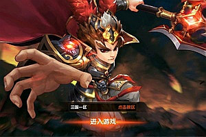 卡牌回合手游【无敌三国魅影无极版】10月最新整理Win一键服务端+管理后台+GM授权后台+安卓苹果双端+详细搭建教程