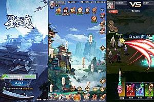 卡牌回合手游【星辰变内购版】12月最新整理Linux手工服务端+多区跨服+CDK授权后台+全物品ID+安卓苹果双端+详细搭建教程+视频教程