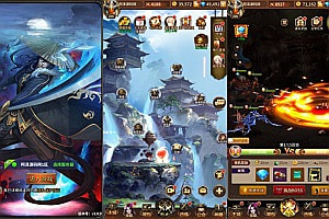 卡牌回合手游【暗黑山海经内购版】12月最新整理Linux手工服务端+多区跨服+CDK授权后台+全物品ID+安卓苹果双端+详细搭建教程+视频教程