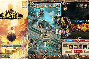 卡牌回合手游【暴走师徒】5月最新整理Linux手工服务端+多区跨服+CDK授权后台+安卓苹果双端+详细搭建教程+视频教程